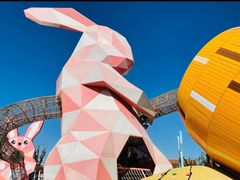 -季高兔窝窝亲子园(上海薰衣草公园店)