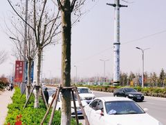 -西海岸生态观光园