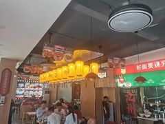 -洛邑九州·九州面莊