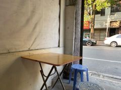 -老福平张记杏仁茶芝麻茶