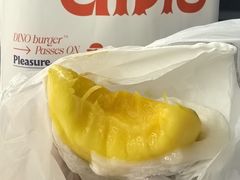 -澳门长洲糯米糍(柯打苏沙街店)