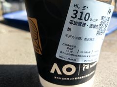 -易生活购物公园