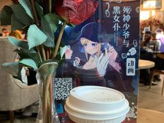 -COSTA COFFEE(国正中心店)