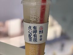 -墨茉点心局(国金街店)