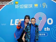 -斯坦星球AI编程·机器人科创·科学实验·信奥·思维·STEM·积木拼搭·竞赛考级(浦东联洋广场大拇指龙阳御桥中心)