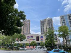 -长沙旭辉MALL