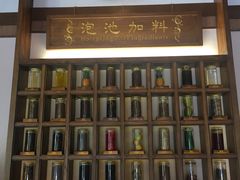 -厦门日月谷温泉渡假村