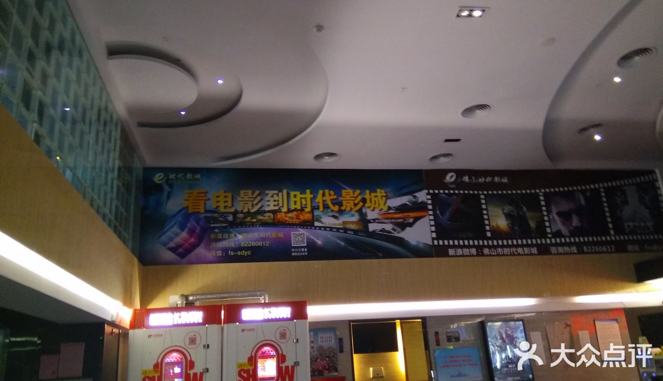 实在太好，座椅又很舒服