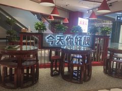 -五条人糖水铺(光谷世界城店)