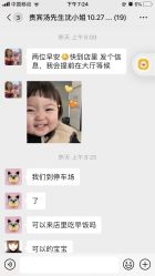 -韩国艺匠ARTIZ STUDIO(博览中心店)