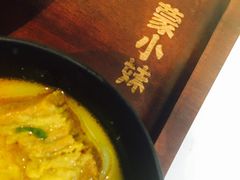 -蒙小妹骨汤饭.米线(新光路店)