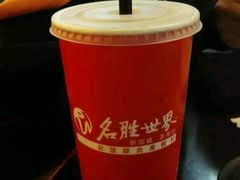 -马来西亚美食街