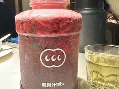 -混果汁(福田领展中心城店)