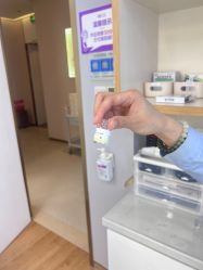 -南京美莱医疗美容·旗舰店