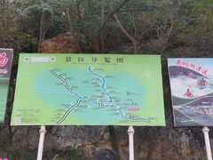 -大连冰峪旅游度假区