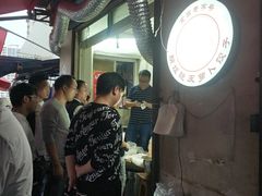 -半月镰胡姐脆皮萝卜饺子