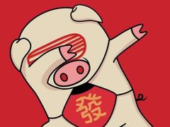 -星轶IMAX影城(九亭U天地旗舰店)