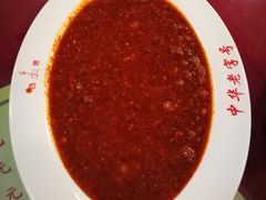 -西塔大冷面(市府大路店)