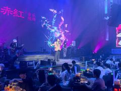 -赤红音乐现场(浦东金桥路店)