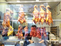 -裕记烧腊连锁餐饮(国商分店)