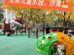 -苏州河梦清园环保主题公园