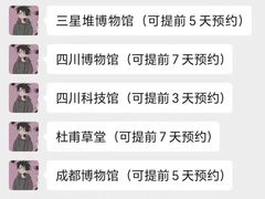 -蜀大侠火锅(春熙路店)