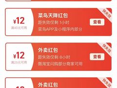 -观音桥步行街