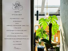 -十一咖啡(青年大街工厂店)