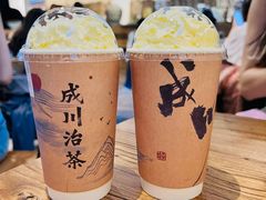 -成川茶店·潮汕工夫浓茶(万象店)