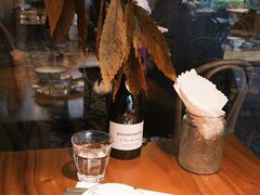 -salée