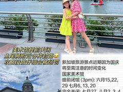 -新加坡乌节希尔顿酒店 (SG Clean)