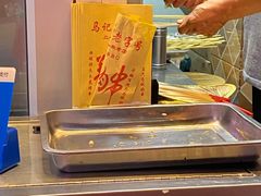-兰州牛肉拉面(合肥店)