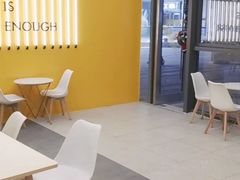 -7分甜(尹山湖歌林公园店)