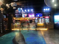 -名人国际影城(人民路店)
