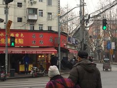 -晶牌烤鸭(延吉东路557弄小区店)