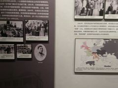 -马相伯故居