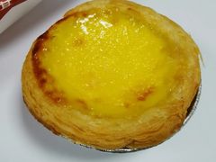 葡式蛋挞兑换券-肯德基(八里台店)