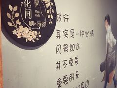 -沃德阿拉丁酒店(威海海滨南路韩乐坊店)