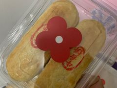 -红花点心局(大观园店)