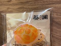 -蔡澜点心·粤菜(花城汇南区店)