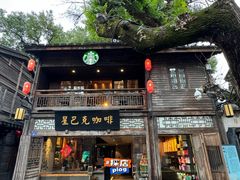 -星巴克(福州三坊七巷店)