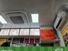 -无名氏面馆(邮电路店)