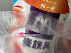 -麦当劳(天兴罗斯福店)