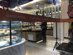 面包甜点陈列柜-皇后饼店(财富广场店)