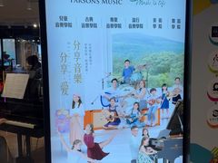 -新城市广场