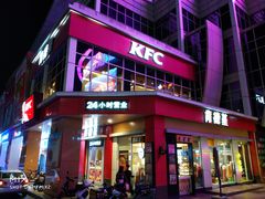 -肯德基(彩云城店)
