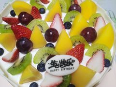 -丽莎蓓甜CAKE生日蛋糕·动物奶油(石家庄店)