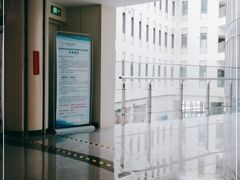 -首都医科大学附属北京天坛医院