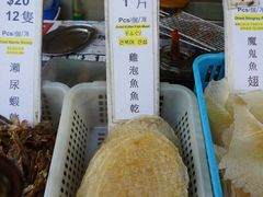 -大澳渔村及棚屋