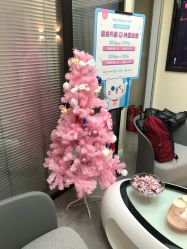 -咪咪专业脱毛连锁机构